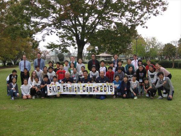 SKIP English camp1 SKIP English camp1