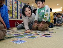 カルタで環境問題を学ぶ「しもつま環境カルタ大会」