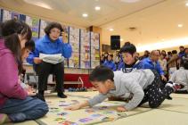 環境カルタで子どもたち熱戦「しもつま環境カルタ大会」