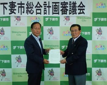 新たなまちづくりの指針「総合計画」 市民の皆さんと知恵を出し合いながら策定しています