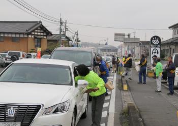 安全運転を呼び掛け「春の全国交通安全運動」