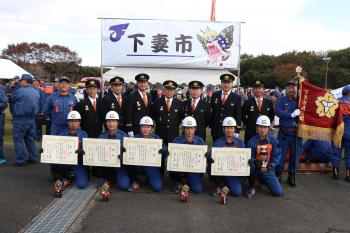 市消防団が茨城県消防ポンプ操法競技大会中央大会で優勝