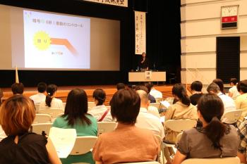 令和元年度下妻市家庭教育学級講演会開催
