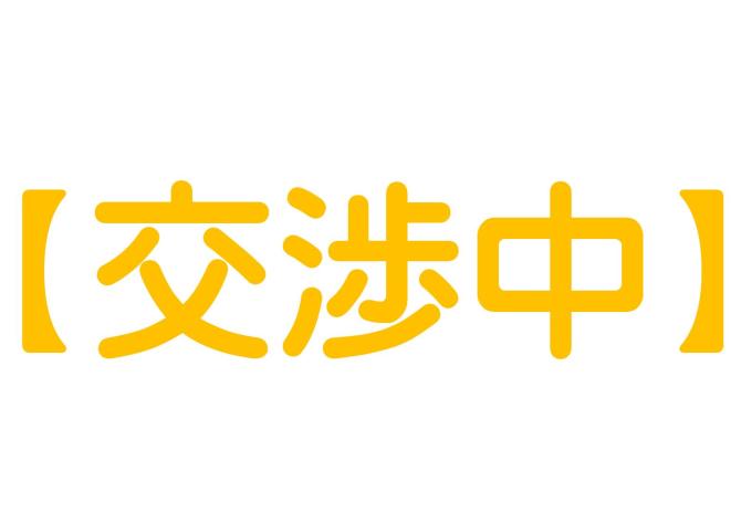 外観1