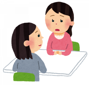 子ども家庭総合支援拠点をご利用ください 下妻市公式ホームページ