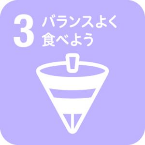 サンプル画像