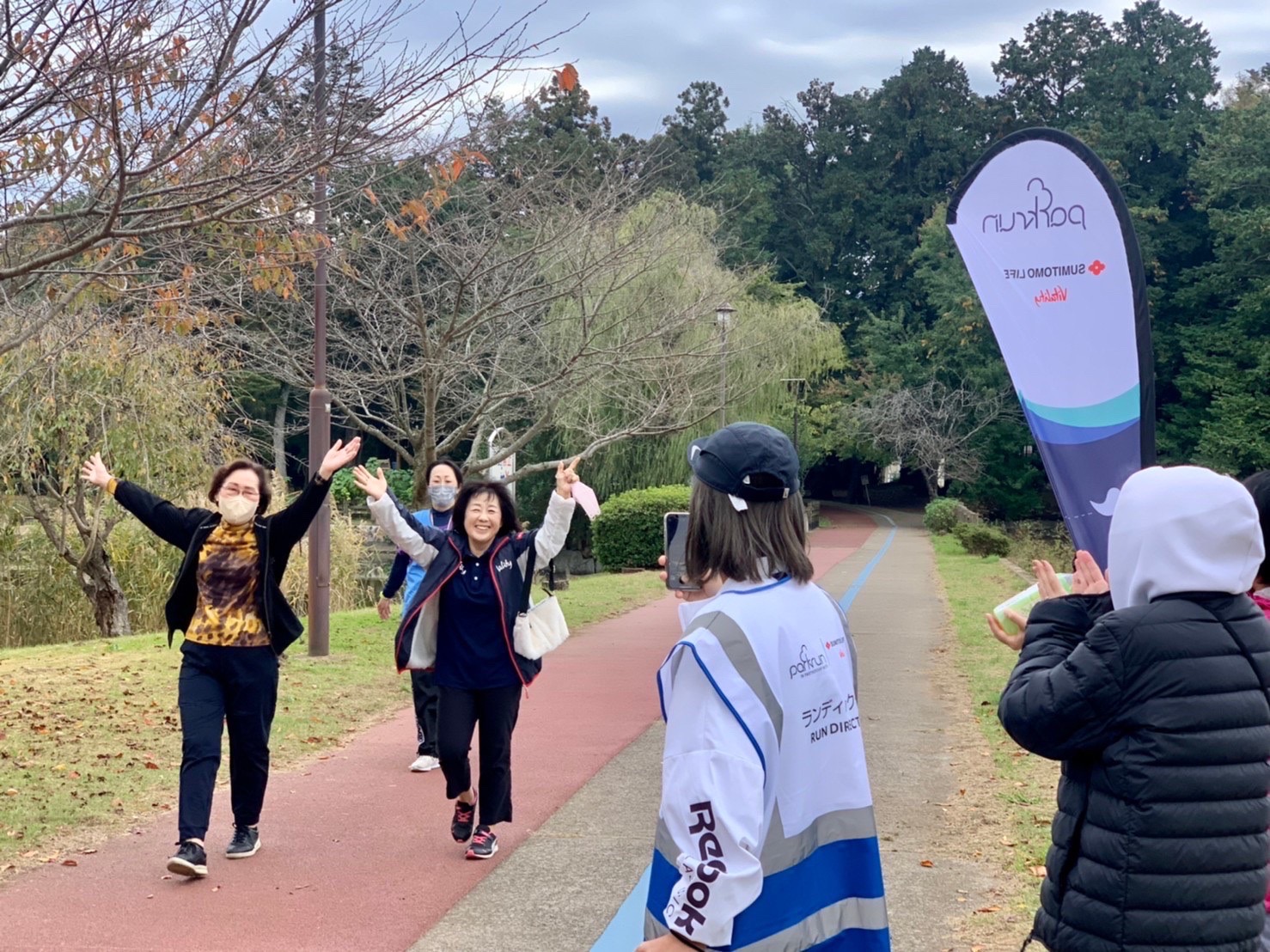 parkrun歩き