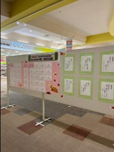 川柳・標語1