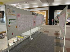 川柳・標語展示