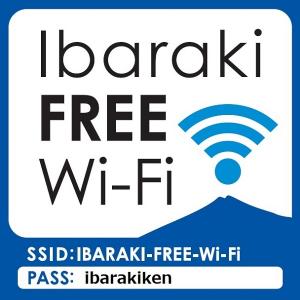 Free wifi