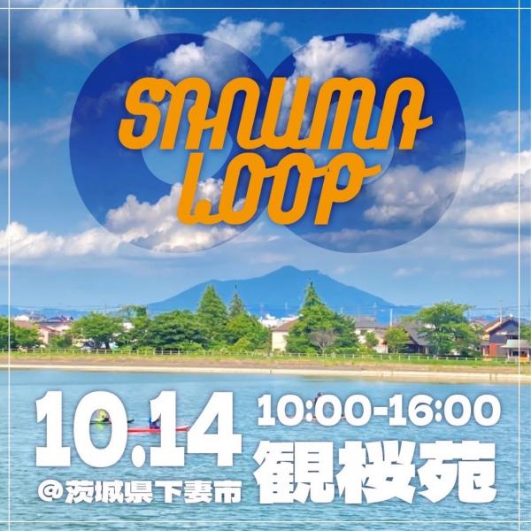 SANUMA LOOP