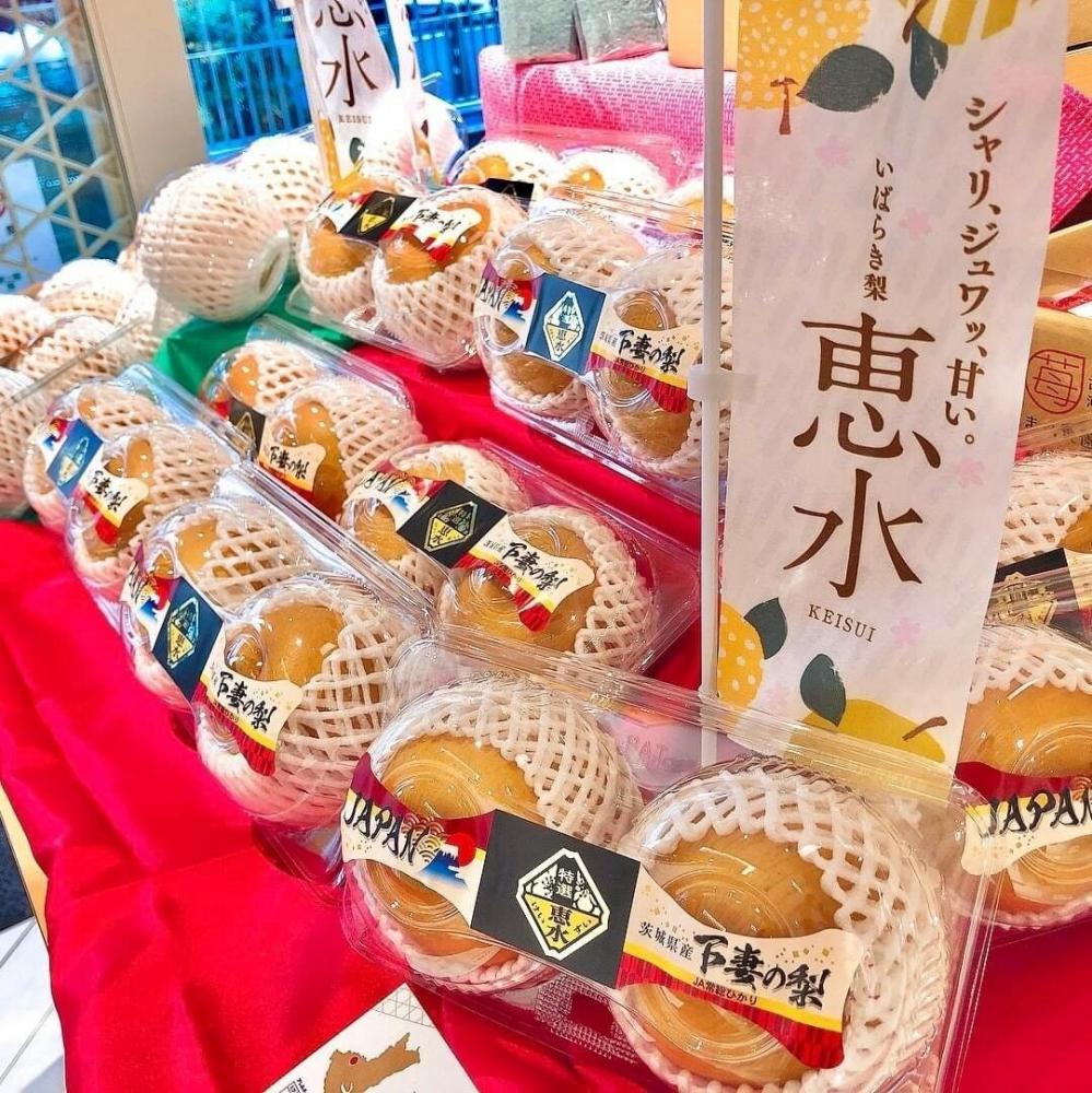 恵水パック売り2