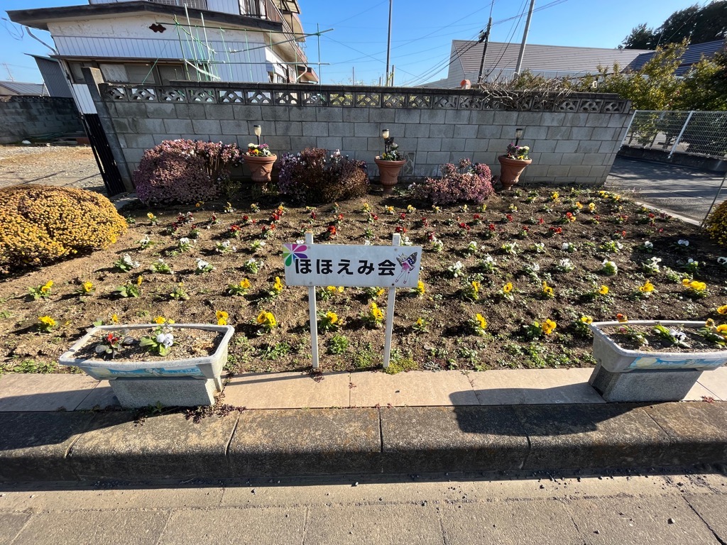 ほほえみ会2