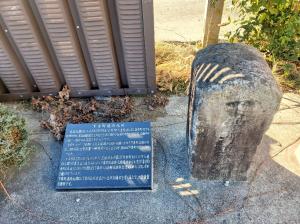 10下妻街道