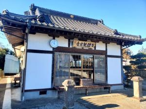 18百体観音堂
