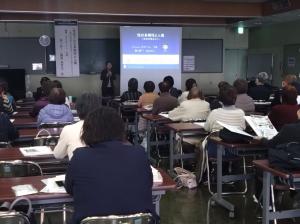 講演会2