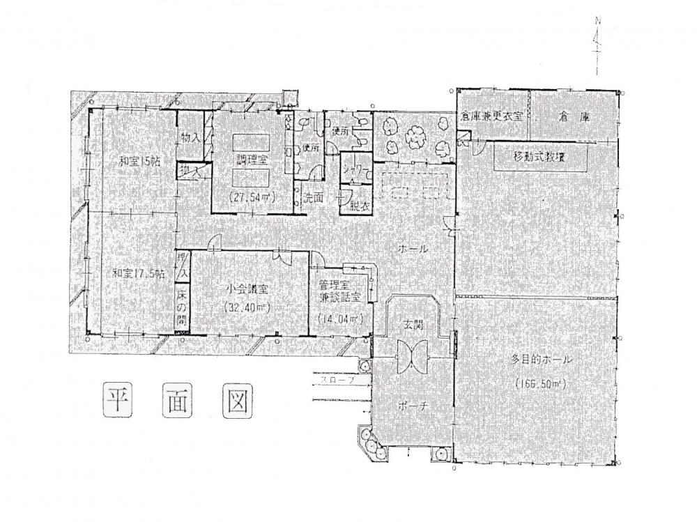 【図面】上妻市民センター
