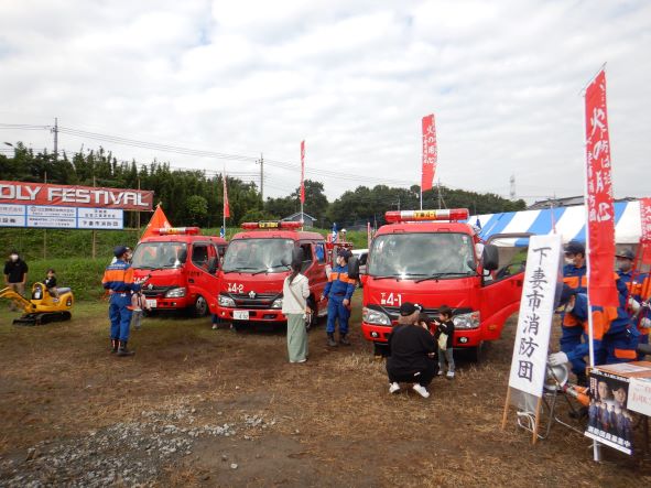 6.砂沼フェスティバルでのprブース