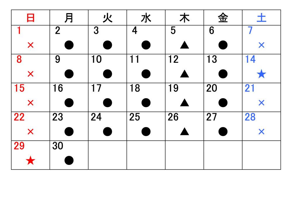 r7.6月