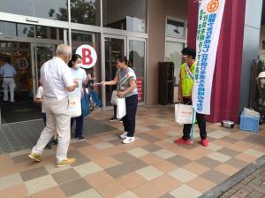 社明街頭キャンペーン