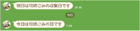 図27