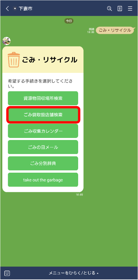 図30