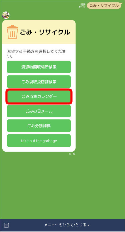 図31