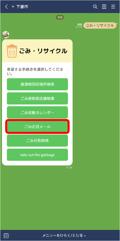 図32
