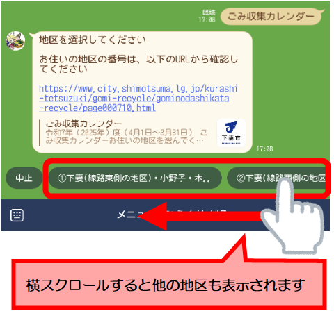 図34