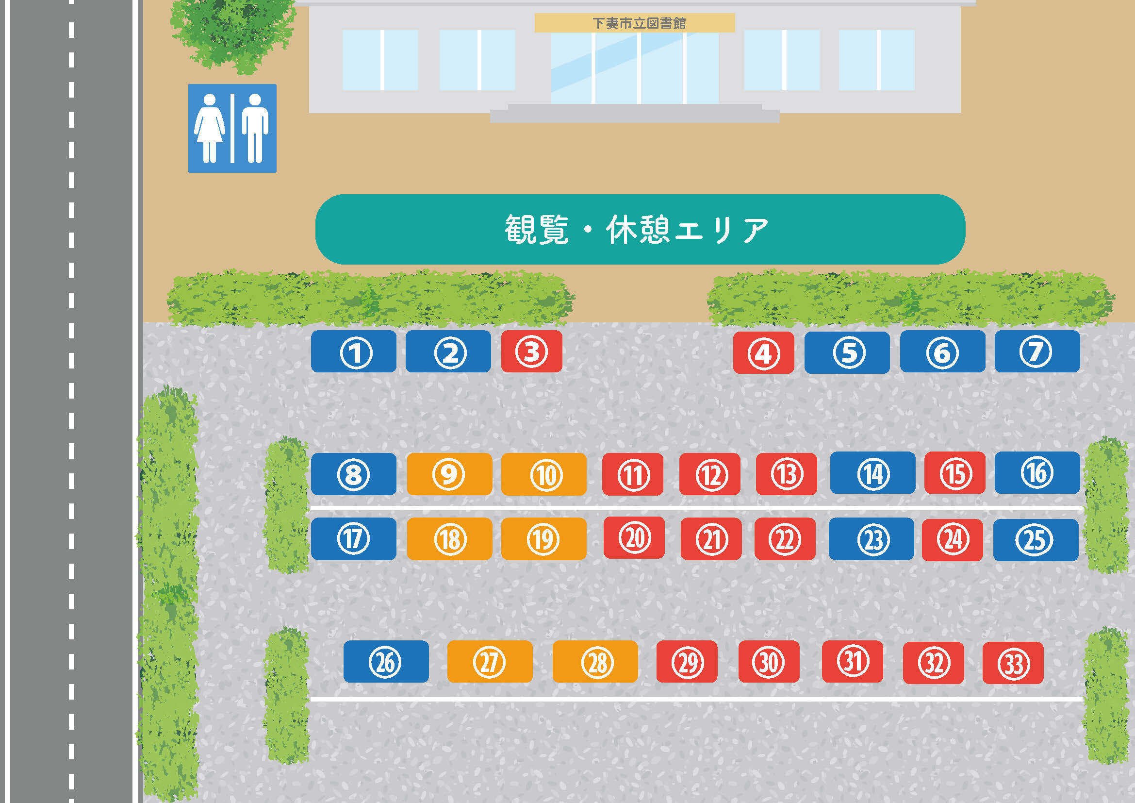 下妻まつりマーケット