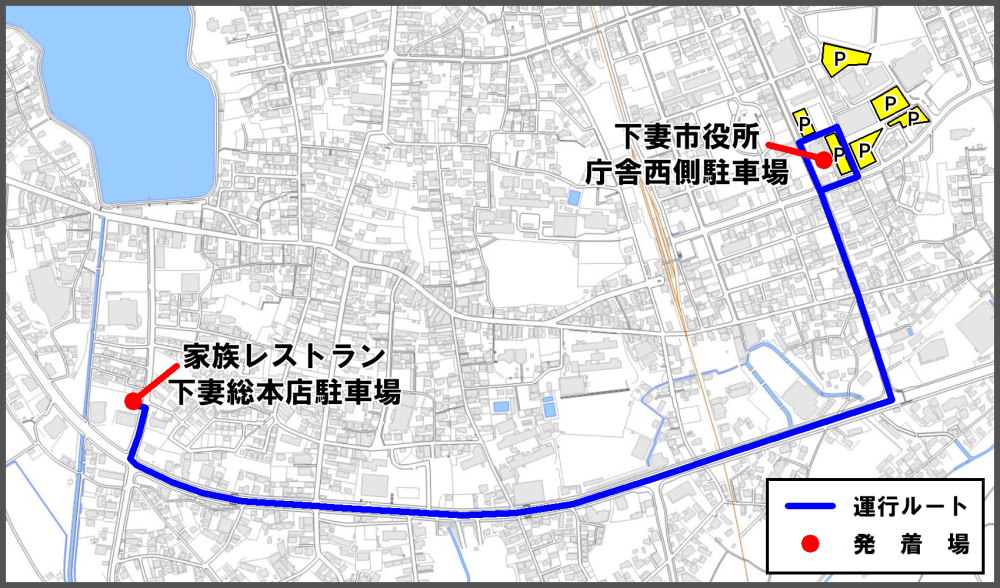 ルート図