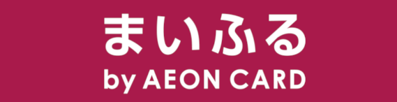 OIOIふるさと納税