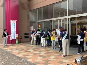 R7社会を明るくする運動街頭キャンペーン