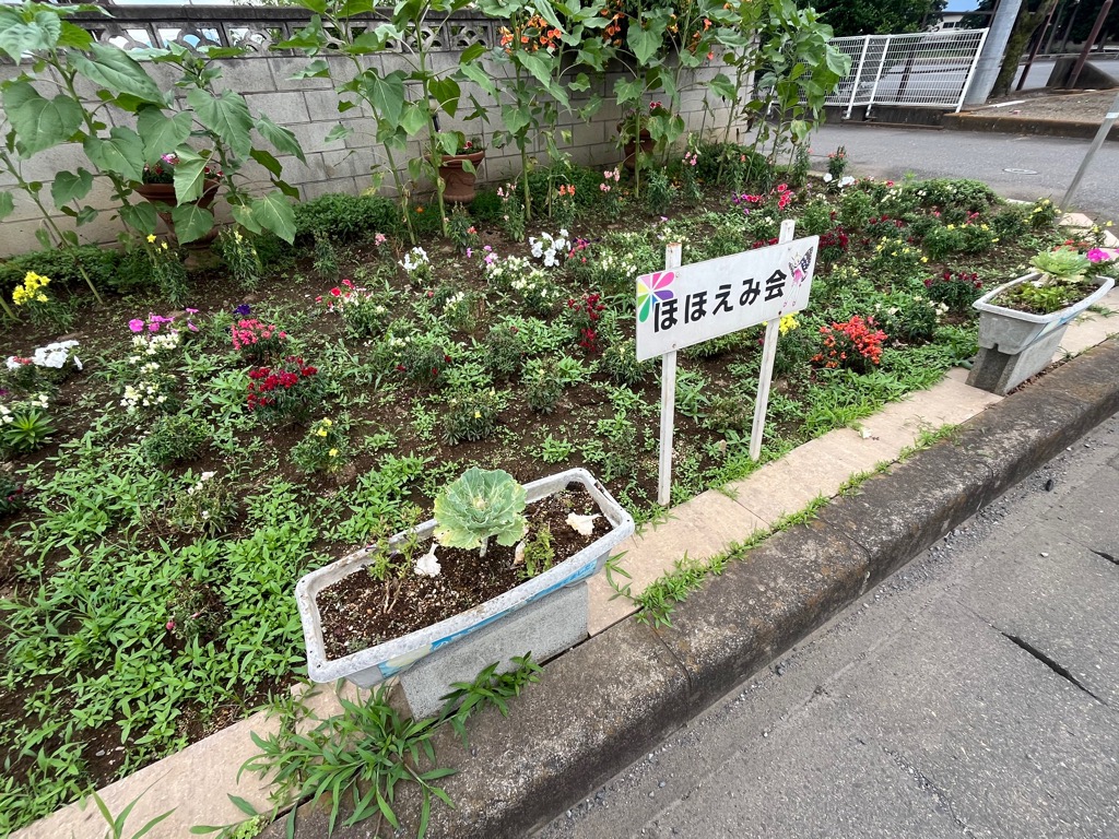 ほほえみ会1