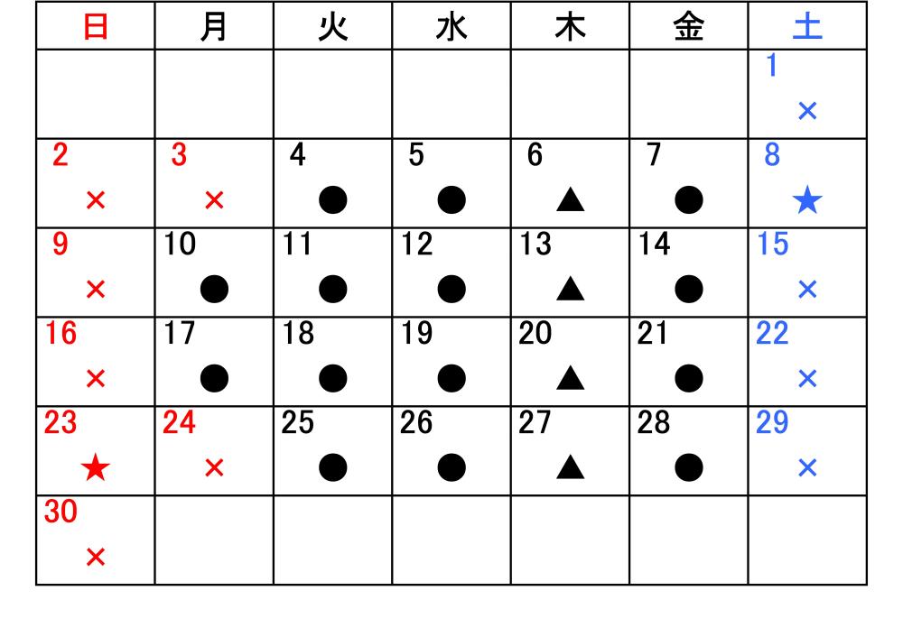 r7.11（マイナンバー窓口）