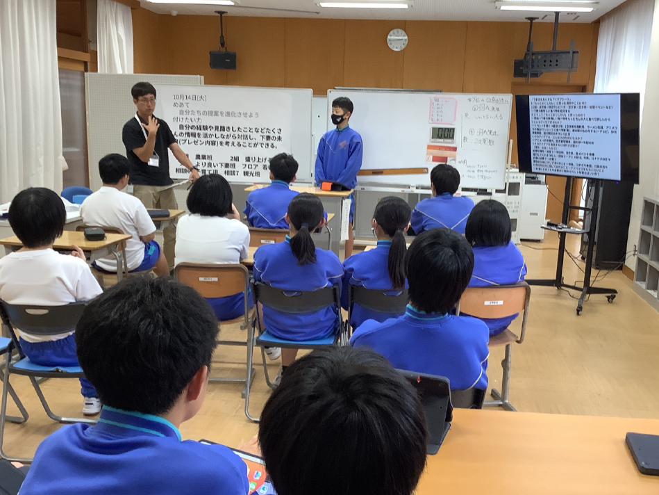 スクリーンショット 2026-01-27 103345