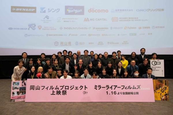 MLFイメージ画像