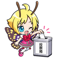 しもんちゃん（選挙）
