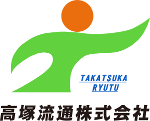 高塚流通ロゴ
