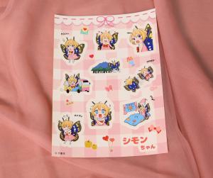 シモンちゃんグッズ | 下妻市公式ホームページ