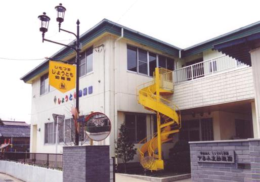 しょうとも園舎