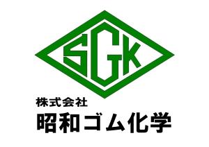 昭和ゴム化学ロゴ