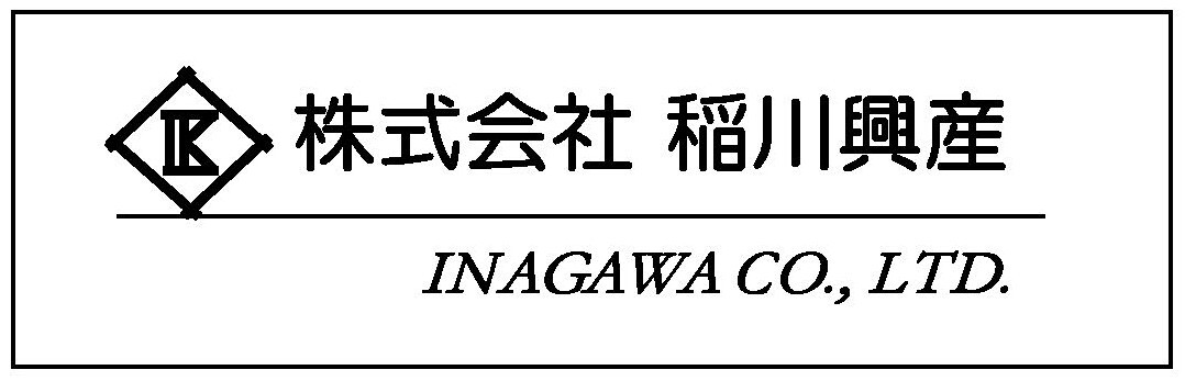 稲川興産
