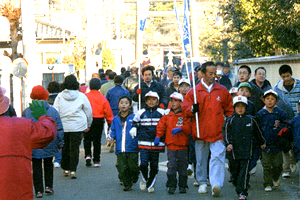 市民歩け歩け大会　写真1