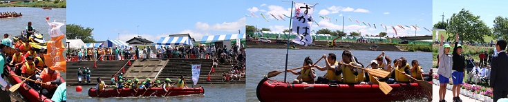 Eトップ