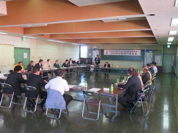 第1回総務企画専門委員会２