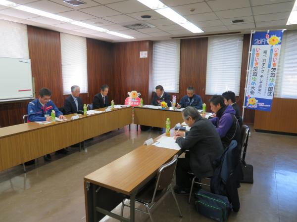 第２回競技式典専門委員会２