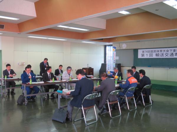 第2回輸送交通専門委員会2