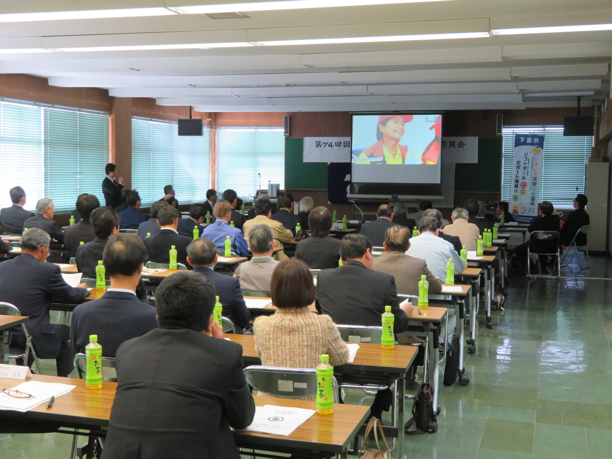 実行委員会第３回総会2