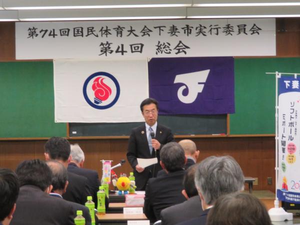 第４回総会２